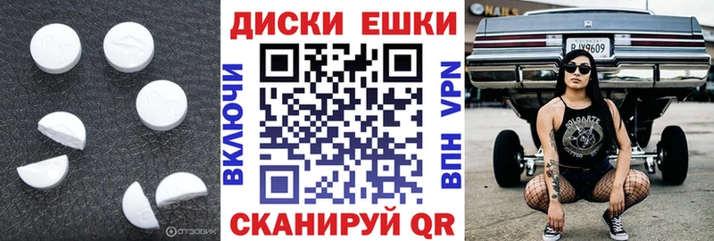 как найти закладки  Зерноград  Ecstasy MDMA 