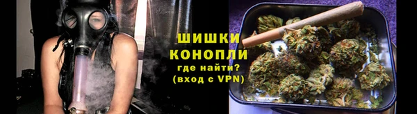 меф VHQ Зерноград