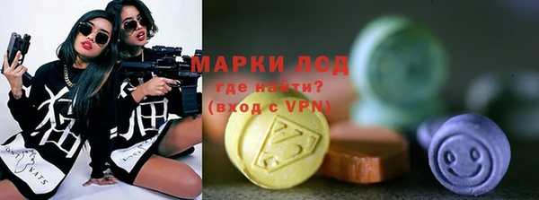 меф VHQ Зерноград