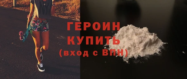 меф VHQ Зерноград