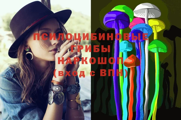 меф VHQ Зерноград