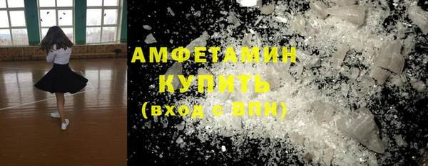 марихуана Зеленодольск