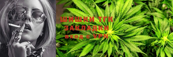 меф VHQ Зерноград