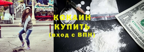 круглые Гатчина