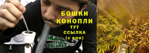 меф VHQ Зерноград