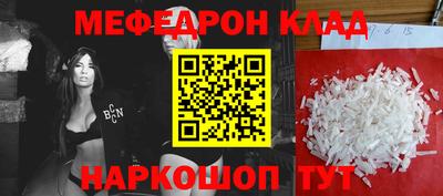 дмт Заволжье