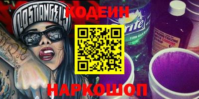 мефедрон VHQ Жуковский