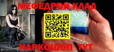 круглые Заводоуковск