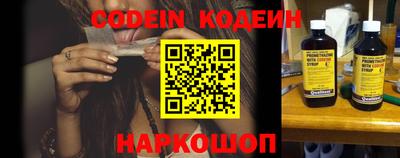 мефедрон VHQ Жуковский