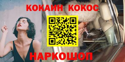 круглые Заводоуковск