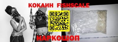 круглые Заводоуковск