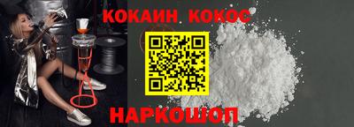 дмт Заволжье