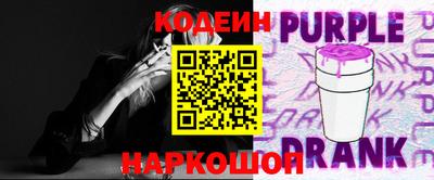 круглые Заводоуковск