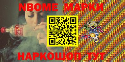 круглые Заводоуковск