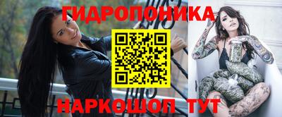 мефедрон VHQ Жуковский
