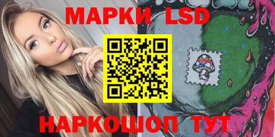 дмт Заволжье