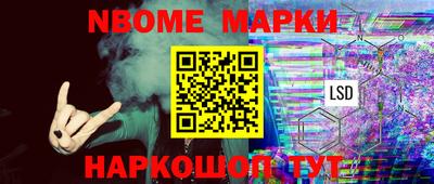 круглые Заводоуковск