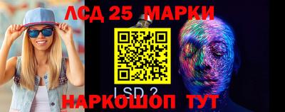 мефедрон VHQ Жуковский