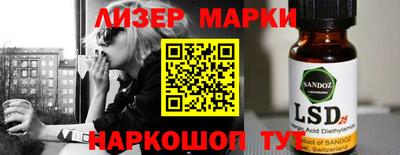 мефедрон VHQ Жуковский