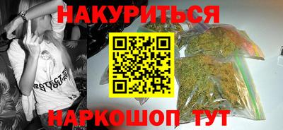 круглые Заводоуковск