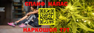 дмт Заволжье