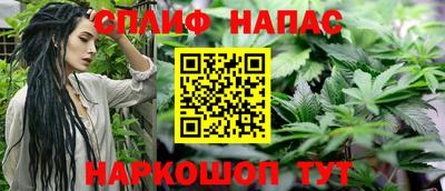 круглые Заводоуковск