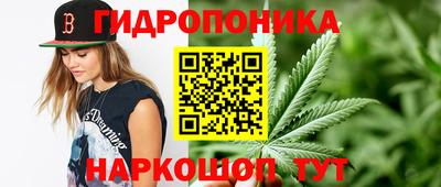 мефедрон VHQ Жуковский