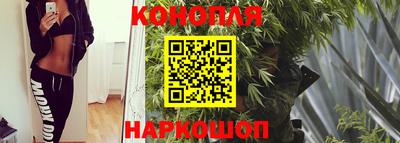дмт Заволжье