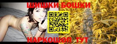 дмт Заволжье