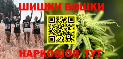 круглые Заводоуковск