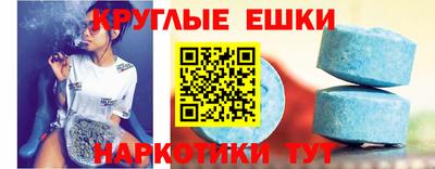 дмт Заволжье