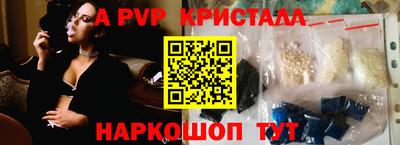 дмт Заволжье