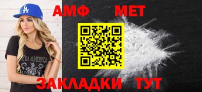 дмт Заволжье