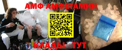 дмт Заволжье