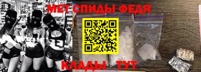 круглые Заводоуковск