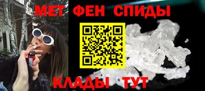 круглые Заводоуковск