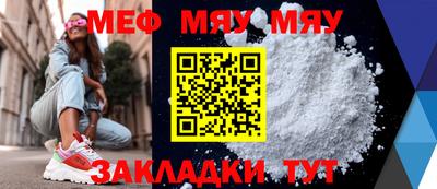 дмт Заволжье