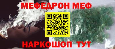 круглые Заводоуковск
