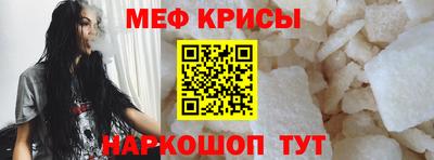 дмт Заволжье