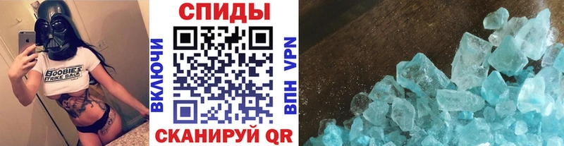 Первитин винт Зерноград